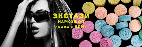 СК Богданович
