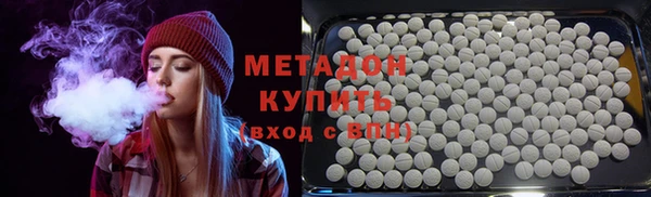 СК Богданович