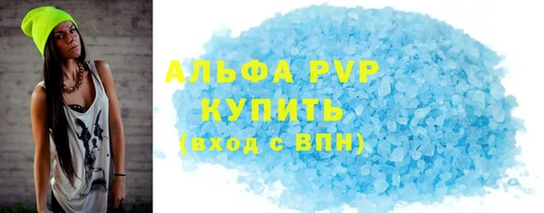 СК Богданович
