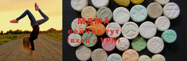 СК Богданович