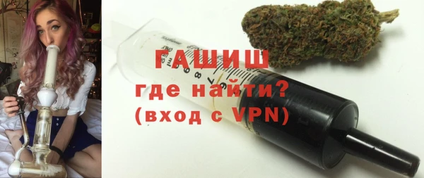 СК Богданович