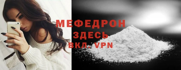 jwh Беломорск