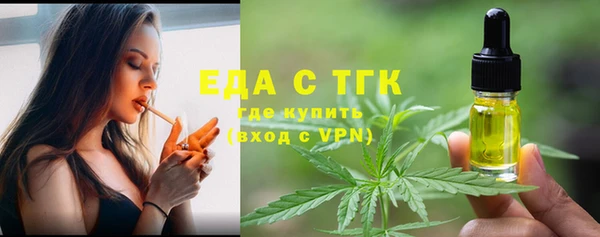 СК Богданович