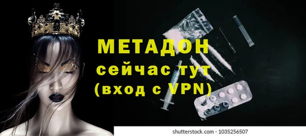 СК Богданович