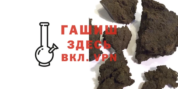 СК Богданович