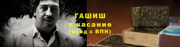 СК Богданович