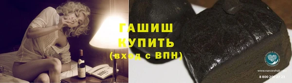 мет Богородицк