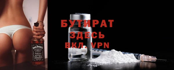 СК Богданович