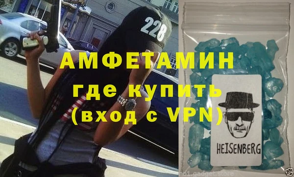 СК Богданович