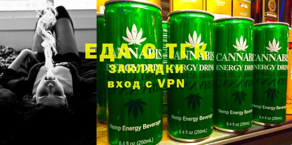 мет Богородицк