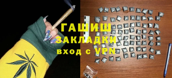 СК Богданович