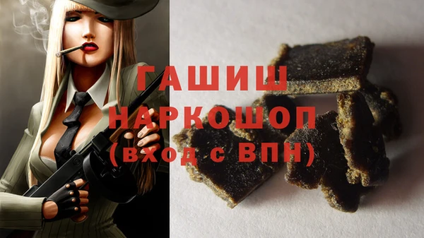 СК Богданович