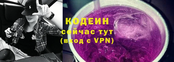 мет Богородицк