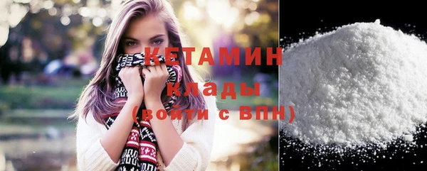 СК Богданович