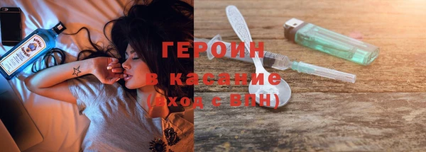 СК Богданович