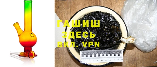 мефедрон VHQ Богородск