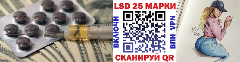 мега tor  Киренск  Лсд 25 экстази кислота  закладка 