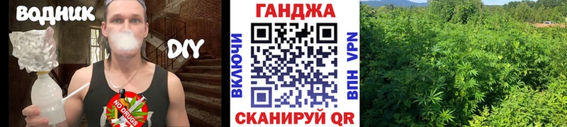 купить наркоту  Киренск  Канабис планчик 